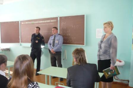 Занятия в школе №3 Кузнецка.