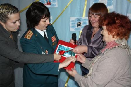 26 сентября 2013 года в школе № 15 Кузнецка начался новый интересный проект