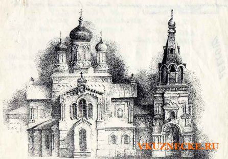 Никольская старообрядческая церковь Кузнецка