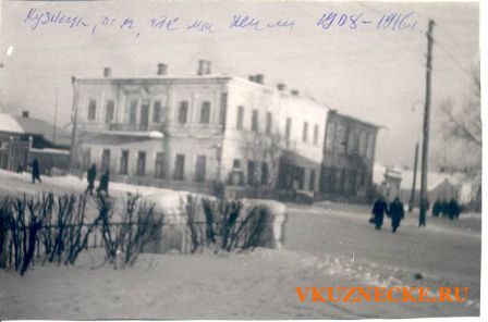 Дом купца Фалина на улице Конопляновской