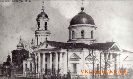 Покровский собор Кузнецка