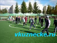 Динамическая пауза в школах Кузнецкого района, что это такое?