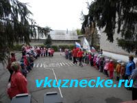 Открытие олимпиады в детском саду Кузнецка.