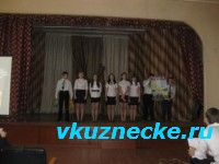 Конкурс агитбригад в школе №10 города Кузнецка