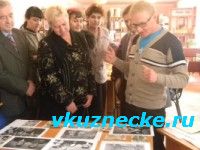 В Кузнецком районе прошла встреча членов клуба любителей поэзии.