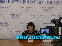 Начальник управления Пенсионного фонда Кузнецка и Кузнецкого района ответила на вопросы.