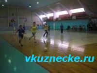Соревнования по мини – футболу среди юношей и девушек Кузнецкого района.