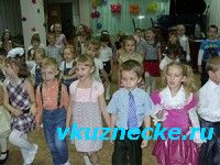 Концерт "Сарафан надела осень" в детской школе искусств Кузнецка.