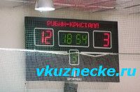 Хоккеисты Кузнецка показали от отличную игру на Всероссийском Первенстве по хоккею с шайбой