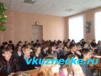 Ученики школ побывали в Кузнецком многопрофильном колледже