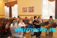 Встреча в Кузнецком медицинском колледже по поводу будущего нашей молодёжи.
