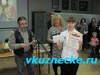 Работы кузнецких художников участвовали в конкурсе
