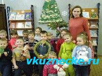 В библиотеке №8 Кузнецка проходят праздничные программы к Новому году.