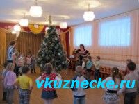 Старый новый год в 19-ом детском саду Кузнецка.