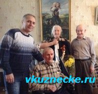 Горбушову Н.К. из Кузнецка исполнилось 90 лет