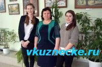 Ученики 5-ой школы Кузнецка принимали участие в "Арт- профи форуме"