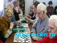В Кузнецке инвалиды провели турнир по шашкам и дартсу