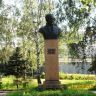 Памятник Радищеву в сквере
