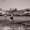 Стадион "Рубин" в 1990 году
