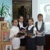 День поэзии в Кузнецкой библиотеке "Семейного чтения"