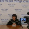 Начальник управления Пенсионного фонда Кузнецка и Кузнецкого района ответила на вопросы.