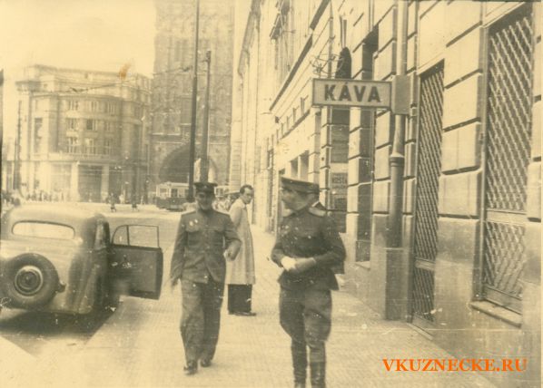 Praga21.06.1945.jpg