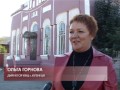 Кузнецк. Репортаж о Кузнецком музее