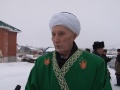 Видео о  мечети в Татарском Канадее