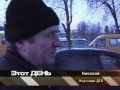 Авария на перекрёстке улиц Кирова и Стекловская