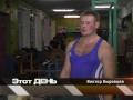 Кандидат в мастера спорта Виктор Выровцев
