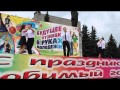 Поёт Зеленов Максим из Кузнецка