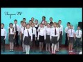 Битва хоров в 14-ой школе Кузнецка . 2 день часть 1