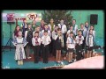 Финал Битвы хоров в 14-ой школе Кузнецка. 2 часть.