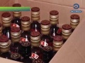 В крови отравившихся алкоголем в Кузнецке обнаружили метанол