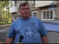 В Кузнецке отремонтируют 20 дворов