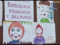 В Кузнецком районе начался проект помощи трудным семьям